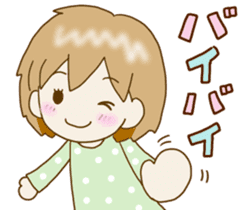 Heartwarming Risu-chan2 sticker #10425347