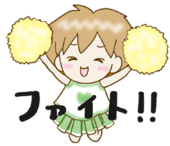Heartwarming Risu-chan2 sticker #10425348