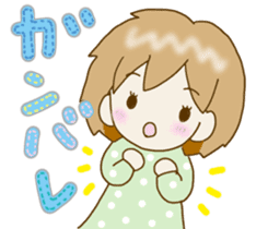 Heartwarming Risu-chan2 sticker #10425349