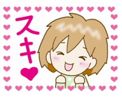 Heartwarming Risu-chan2 sticker #10425351