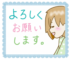 Heartwarming Risu-chan2 sticker #10425354