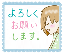 Heartwarming Risu-chan2 sticker #10425354