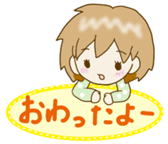 Heartwarming Risu-chan2 sticker #10425356