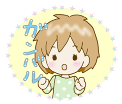 Heartwarming Risu-chan2 sticker #10425358