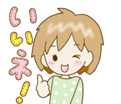 Heartwarming Risu-chan2 sticker #10425359