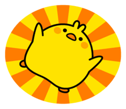 Plump Little Chick sticker #10425376