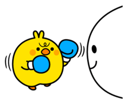 Plump Little Chick sticker #10425378