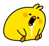 Plump Little Chick sticker #10425382