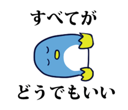 Examination Sticker sticker #10425442