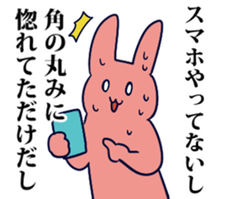 Examination Sticker sticker #10425444