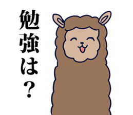 Examination Sticker sticker #10425446