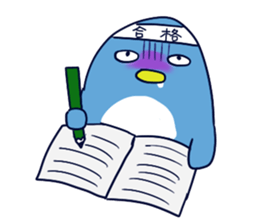 Examination Sticker sticker #10425447