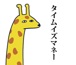 Examination Sticker sticker #10425449