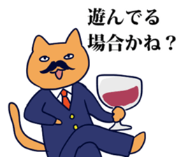 Examination Sticker sticker #10425450