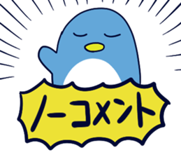 Examination Sticker sticker #10425453