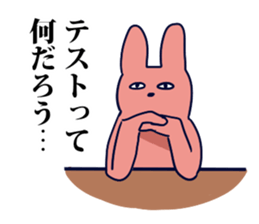 Examination Sticker sticker #10425456