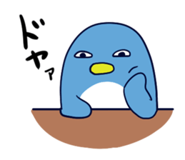 Examination Sticker sticker #10425457