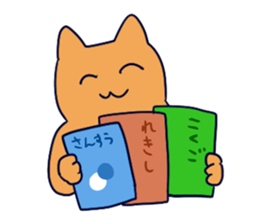 Examination Sticker sticker #10425458