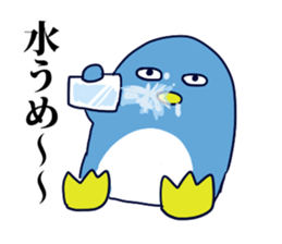 Examination Sticker sticker #10425462