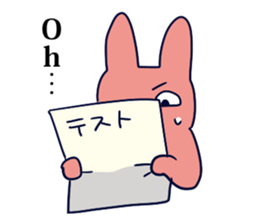 Examination Sticker sticker #10425464