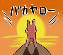 Examination Sticker sticker #10425466