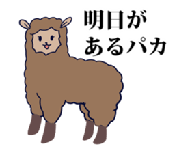 Examination Sticker sticker #10425469