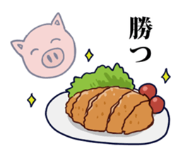 Examination Sticker sticker #10425474