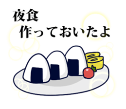 Examination Sticker sticker #10425476