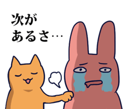 Examination Sticker sticker #10425478