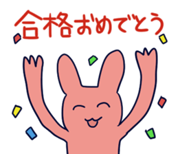 Examination Sticker sticker #10425479