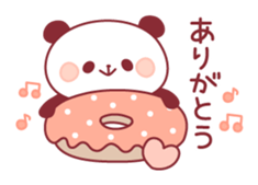 panda pleasantly sticker #10425801