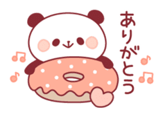 panda pleasantly sticker #10425801