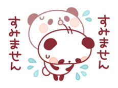 panda pleasantly sticker #10425805