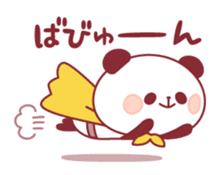 panda pleasantly sticker #10425807