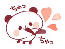 panda pleasantly sticker #10425808