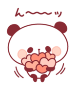 panda pleasantly sticker #10425809
