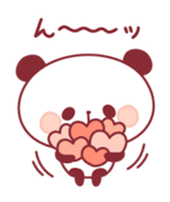panda pleasantly sticker #10425809