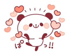 panda pleasantly sticker #10425810