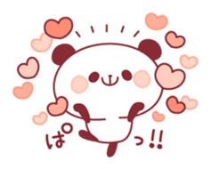panda pleasantly sticker #10425810