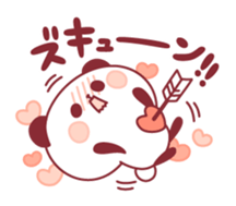 panda pleasantly sticker #10425811