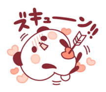 panda pleasantly sticker #10425811
