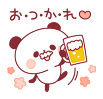 panda pleasantly sticker #10425812