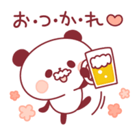 panda pleasantly sticker #10425812