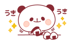 panda pleasantly sticker #10425814