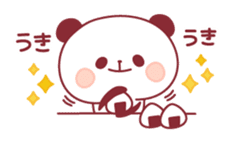 panda pleasantly sticker #10425814