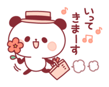 panda pleasantly sticker #10425815