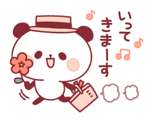 panda pleasantly sticker #10425815