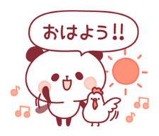 panda pleasantly sticker #10425816