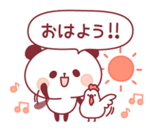 panda pleasantly sticker #10425816