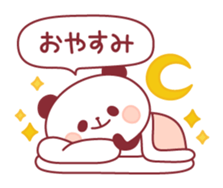 panda pleasantly sticker #10425817